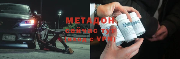 бошки Надым