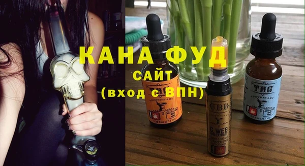бошки Надым