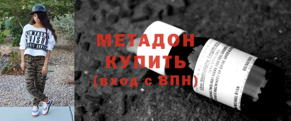 бошки Надым
