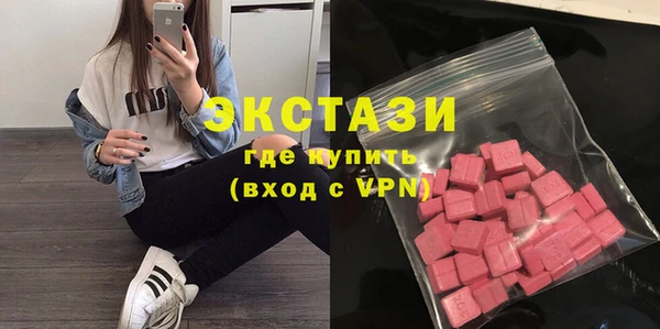 бошки Надым